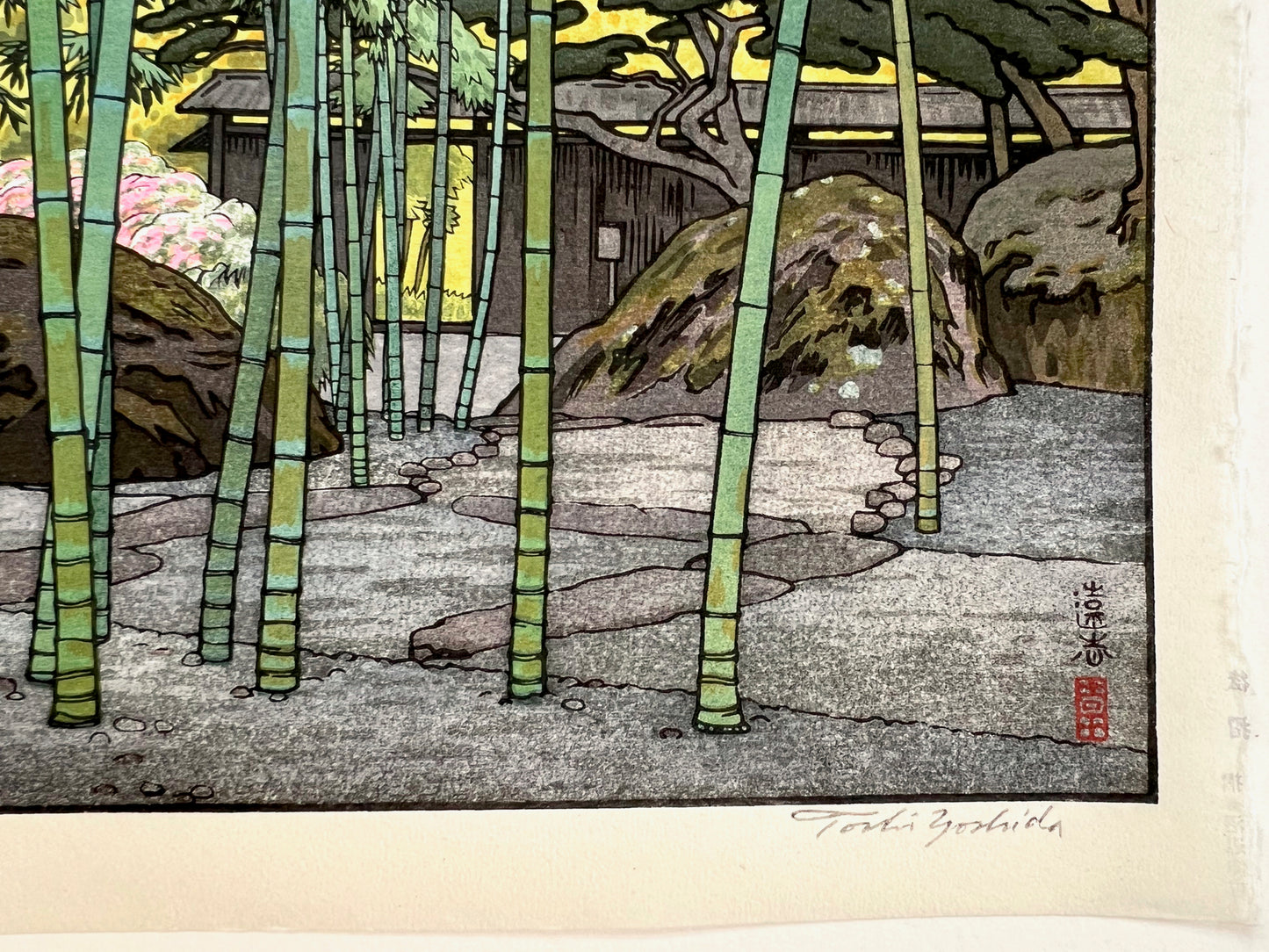 stampe japonaise forêt de bambou, gros plan sur la signature de l'artiste