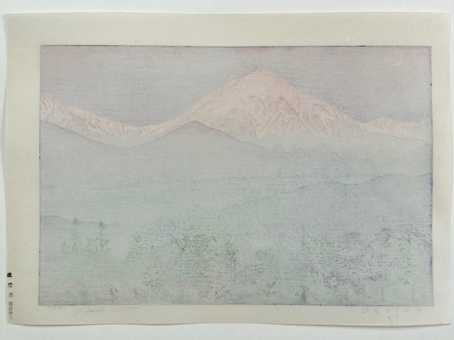 estampe japonaise vue montagne lumiere printemps rose, dos de l'estampe
