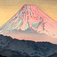 estampe japonaise paysage Lever du jour sur le Mont Fuj, le sommet du Fuji  rose de la lumière du matin