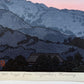estampe japonaise paysage Lever du jour sur le Mont Fuj, le titre