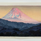 estampe japonaise paysage Lever du jour sur le Mont Fuji