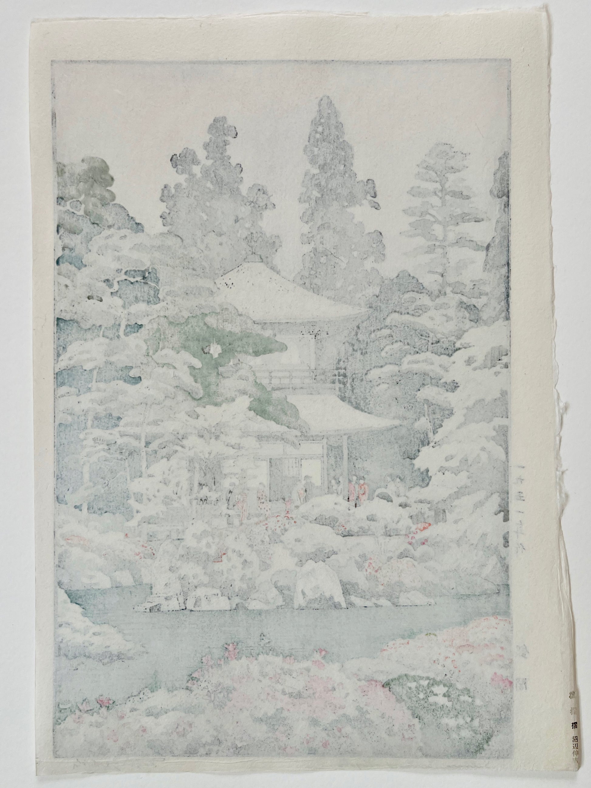 estampe japonaise paysage printemps temple Ginkakuji Kyoto, dos de l'estampe