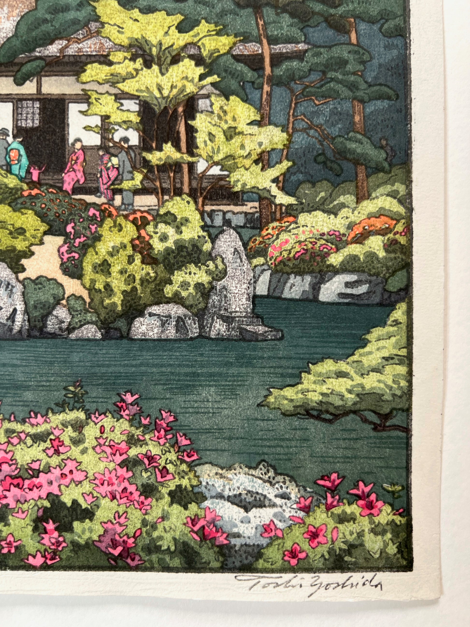 estampe japonaise paysage printemps temple Ginkakuji Kyoto, la signature de l'artiste, Toshi Yoshida