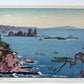 estampe japonaise paysage maritime mer bleur, rocher et pin