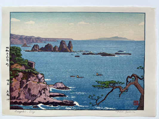 estampe japonaise paysage maritime mer bleur, rocher et pin