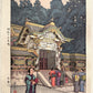estampe japonaise de Yoshida Toshi femmes japonaises en kimonos à l'entrée d'un temple