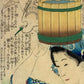 estampe japonaise une femme serre le bras dans homme voulant toucher son sein dénudé, les grues 