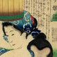 estampe japonaise une femme serre le bras dans homme voulant toucher son sein dénudé, le visage de la femme